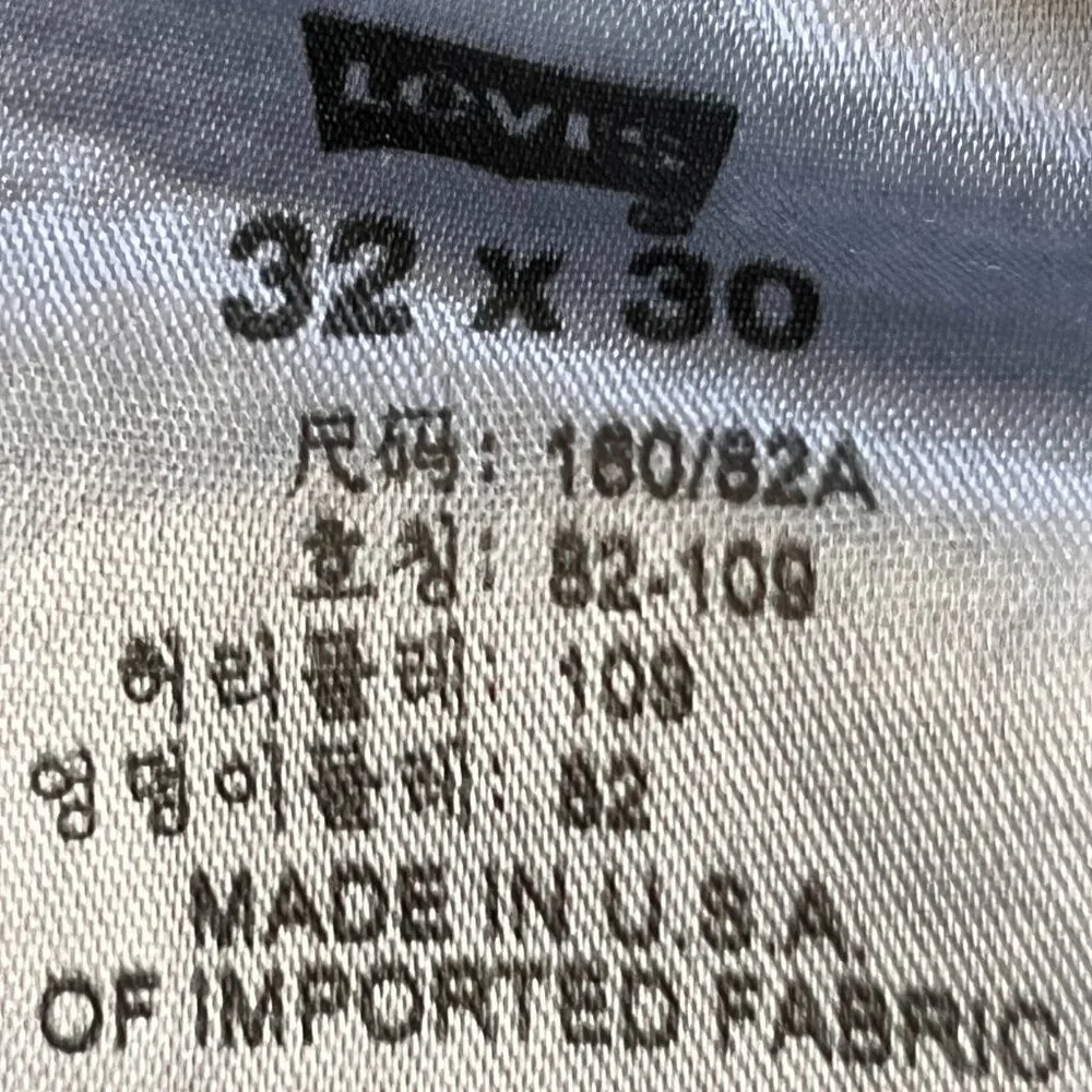 Levi's Classic Straight 505 Jeans in Men's Size W32 L30, Dark Wash - Made in USA
